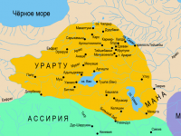 800px-UrartuMap-Russian01